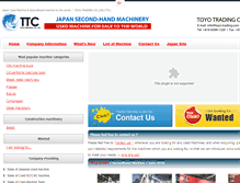 Tablet Screenshot of english.toyo-trading.com